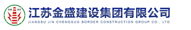 http://m.zycpz.cn專(zhuān)業(yè)承接煙囪拆除,人工拆除煙囪專(zhuān)業(yè)公司等各類(lèi)水下工程。